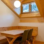 Dolomites Elements 公寓 *
